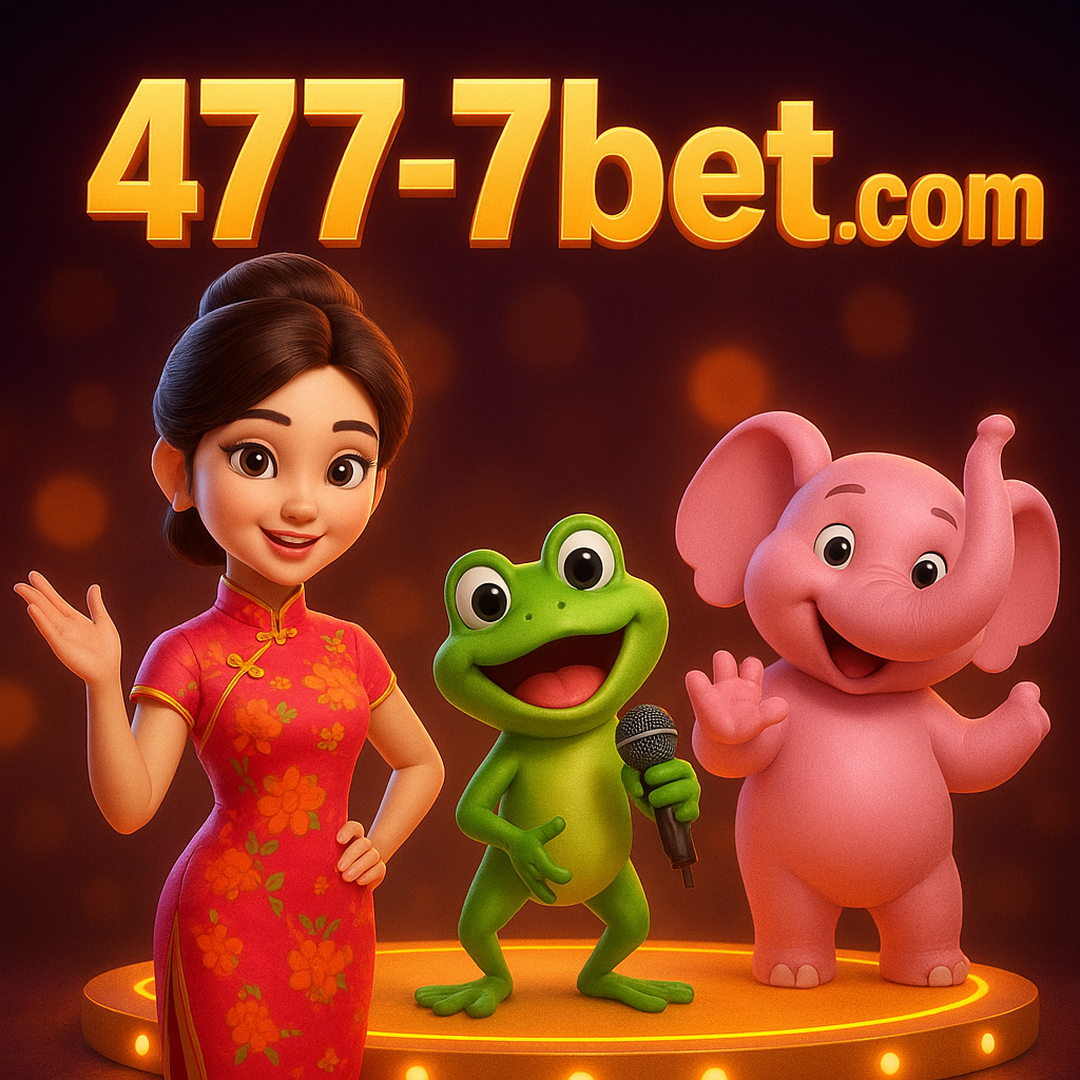 4777bet-এর অ্যাপ্লিকেশন ডাউনলোড ও প্রমোশনের সুবিধাসমূহ